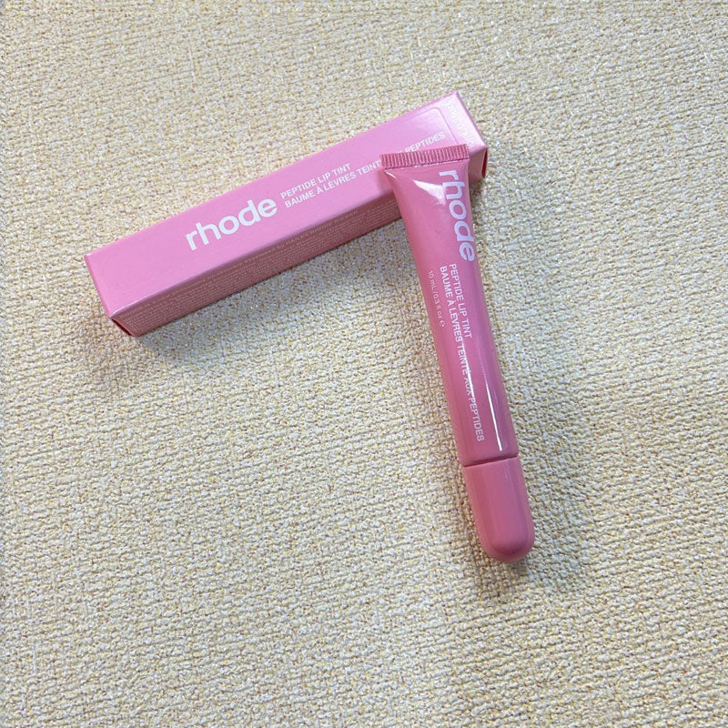 💋 Osta yksi, saat toisen kaupan päälle! -Kosteuttava sävytetty huulivoide 💝💄