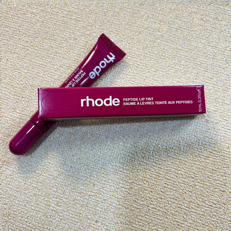 💋 Osta yksi, saat toisen kaupan päälle! -Kosteuttava sävytetty huulivoide 💝💄