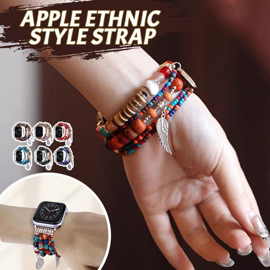 🌈 Apple Etninen Tyyliranneke
