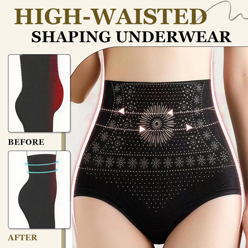 🥳 Onmisbare aanbiedingen in 2026! 💞 Vormgevende shorts met hoge taille