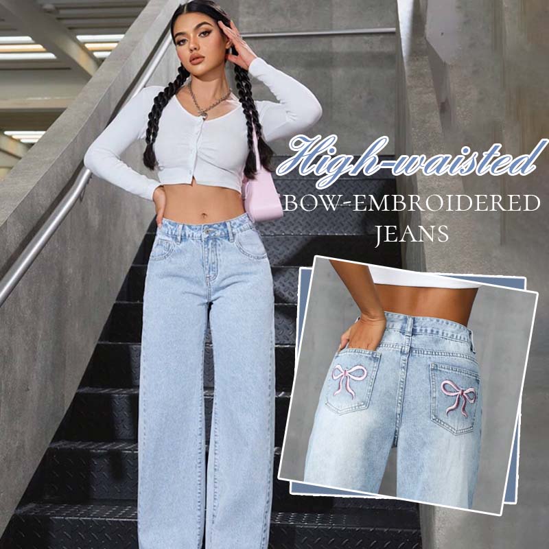 👖 Rusetto-farkut | Moderni ja tyylikäs valinta! 💖