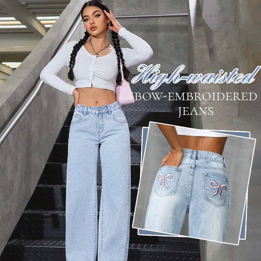 👖 Rusetto-farkut | Moderni ja tyylikäs valinta! 💖