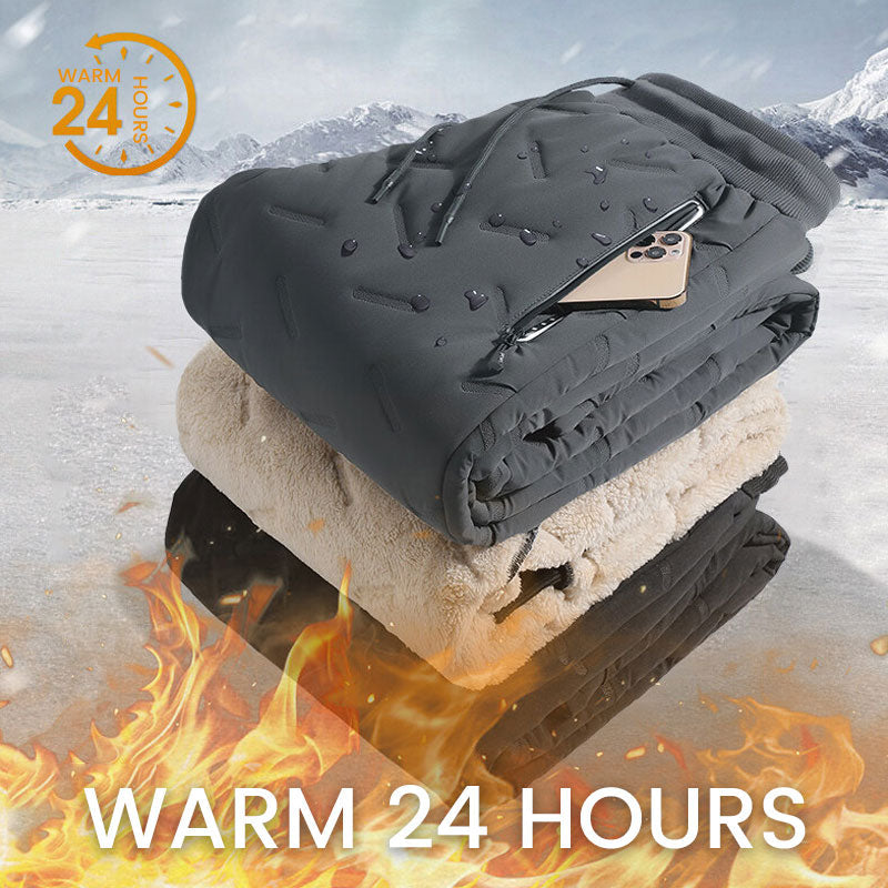 🎁 49 % ALENNUS 🔥 Unisex-fleece-juoksuhousut