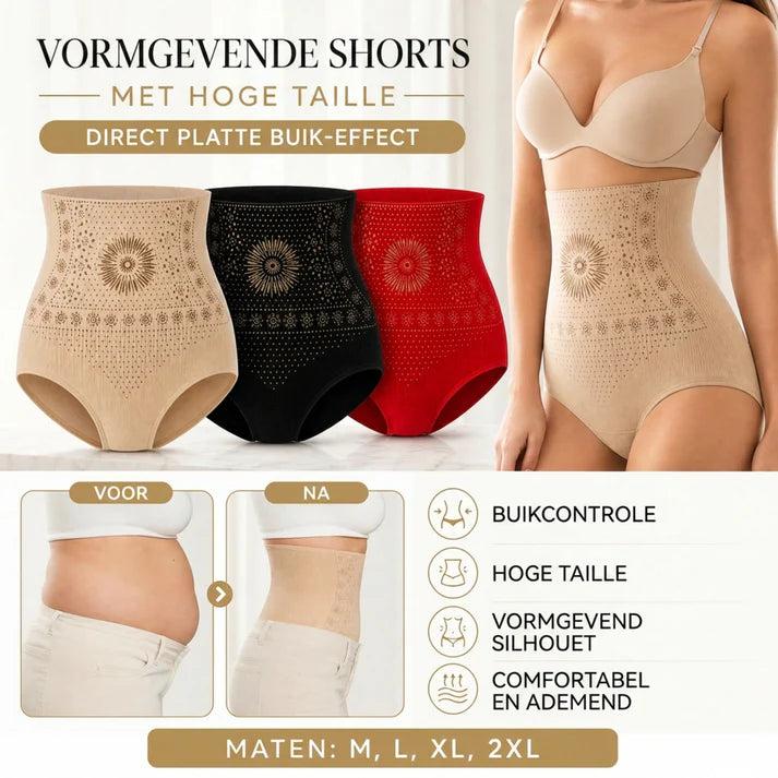 🥳 Onmisbare aanbiedingen in 2026! 💞 Vormgevende shorts met hoge taille