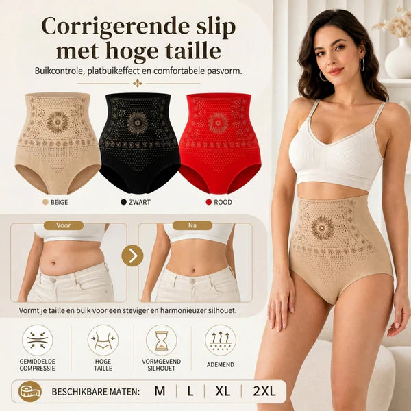 🥳 Onmisbare aanbiedingen in 2026! 💞 Vormgevende shorts met hoge taille