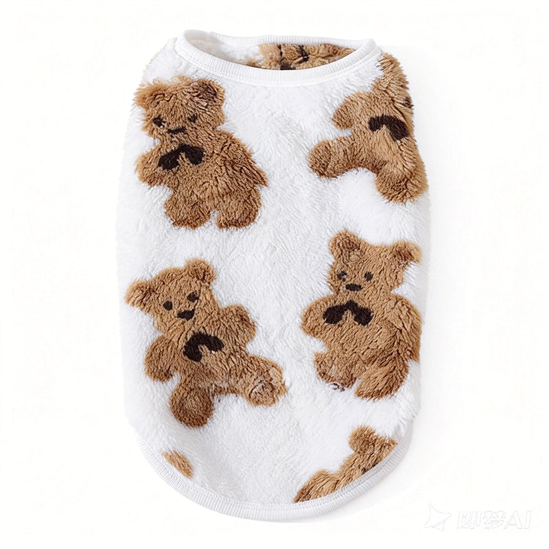 🐾 Warm Hondenvest met Pluche Voering – Super Zacht & Schattig Berendesign! 🧸❤️
